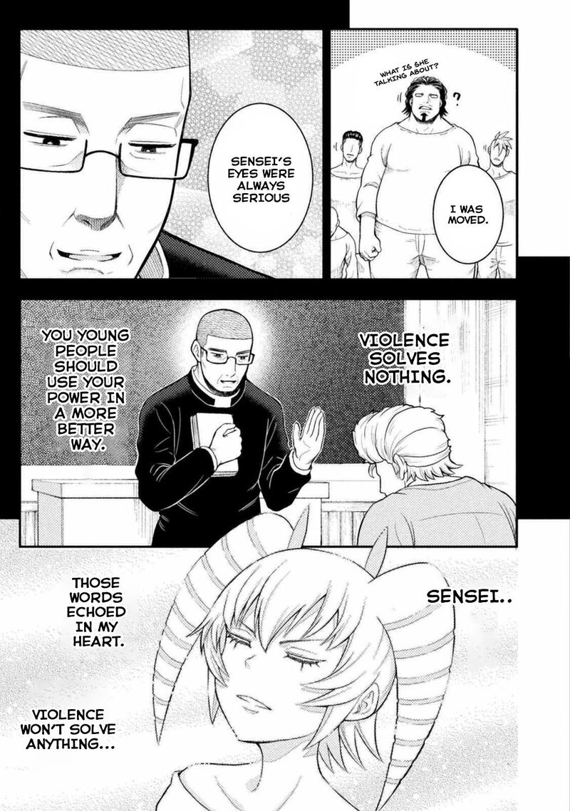 Yankee Akuyaku Reijou Tensei Tenka Yuiga Dokuson Chapter 2 Page 17