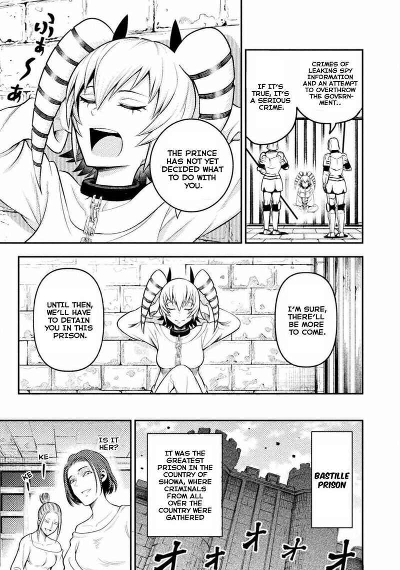 Yankee Akuyaku Reijou Tensei Tenka Yuiga Dokuson Chapter 2 Page 3