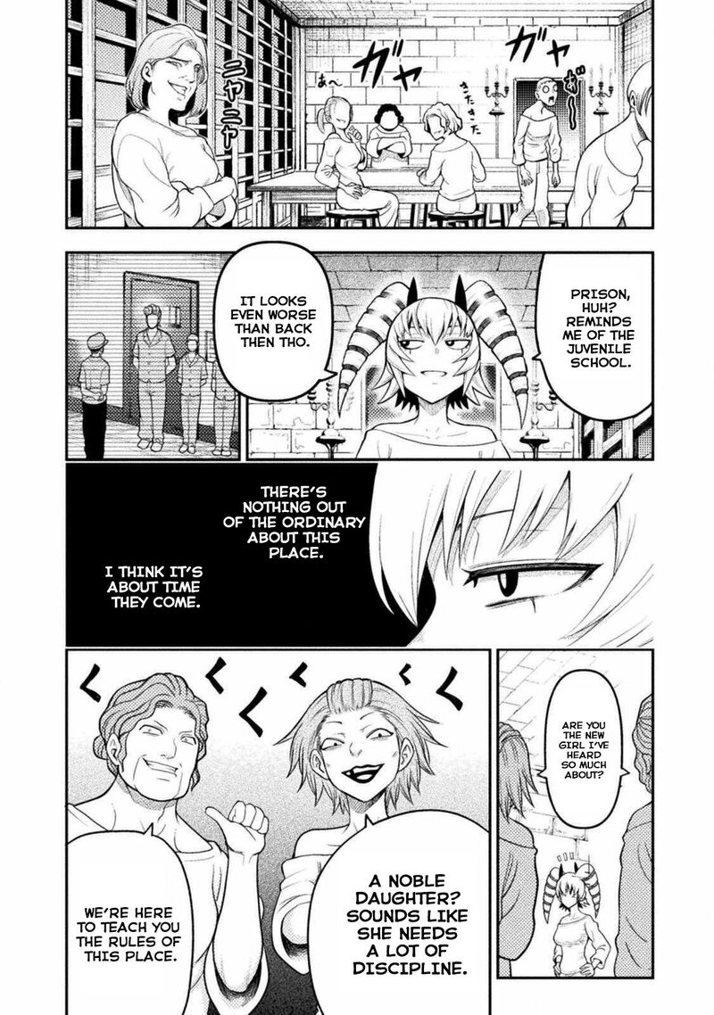 Yankee Akuyaku Reijou Tensei Tenka Yuiga Dokuson Chapter 2 Page 4