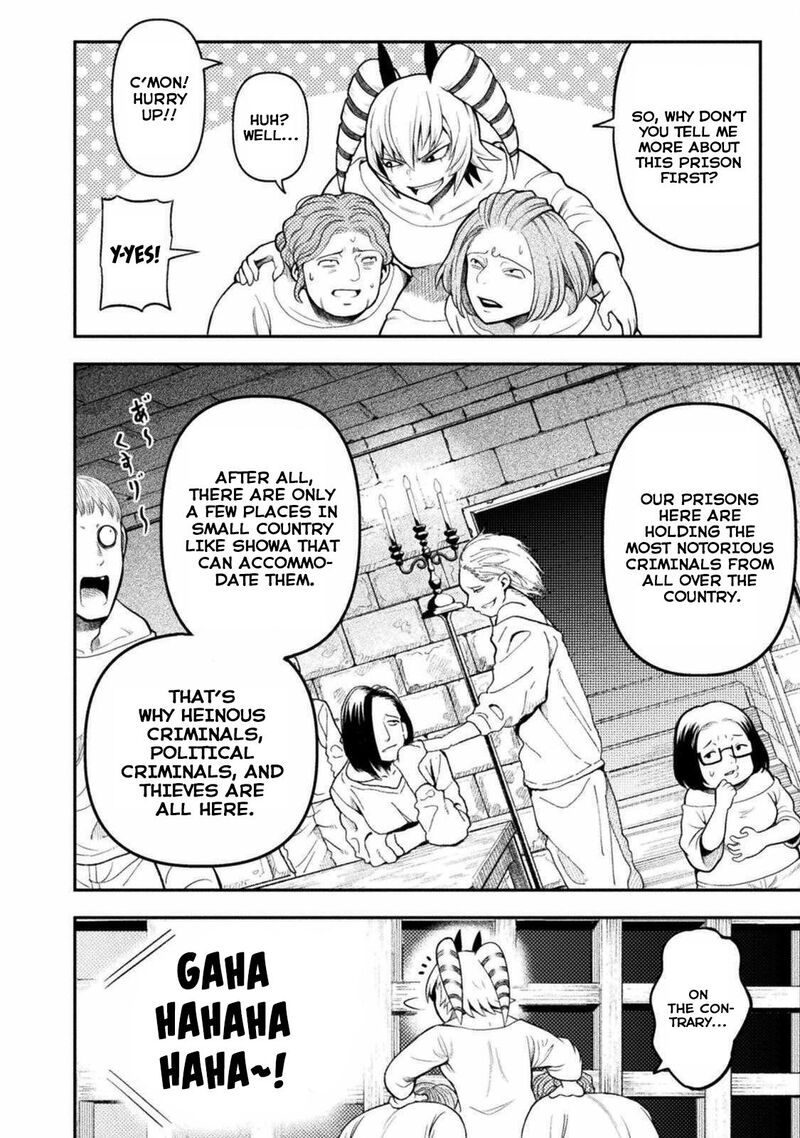 Yankee Akuyaku Reijou Tensei Tenka Yuiga Dokuson Chapter 2 Page 6