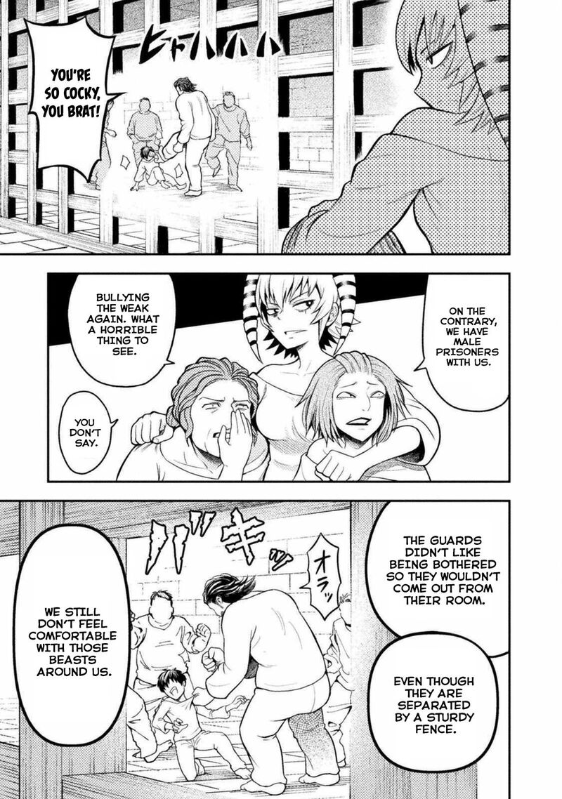 Yankee Akuyaku Reijou Tensei Tenka Yuiga Dokuson Chapter 2 Page 7