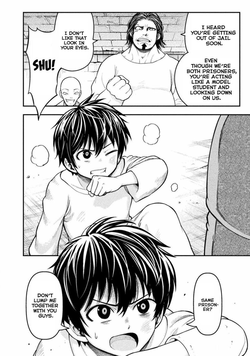 Yankee Akuyaku Reijou Tensei Tenka Yuiga Dokuson Chapter 2 Page 8