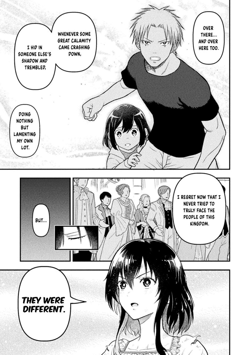 Yankee Akuyaku Reijou Tensei Tenka Yuiga Dokuson Chapter 20 Page 10