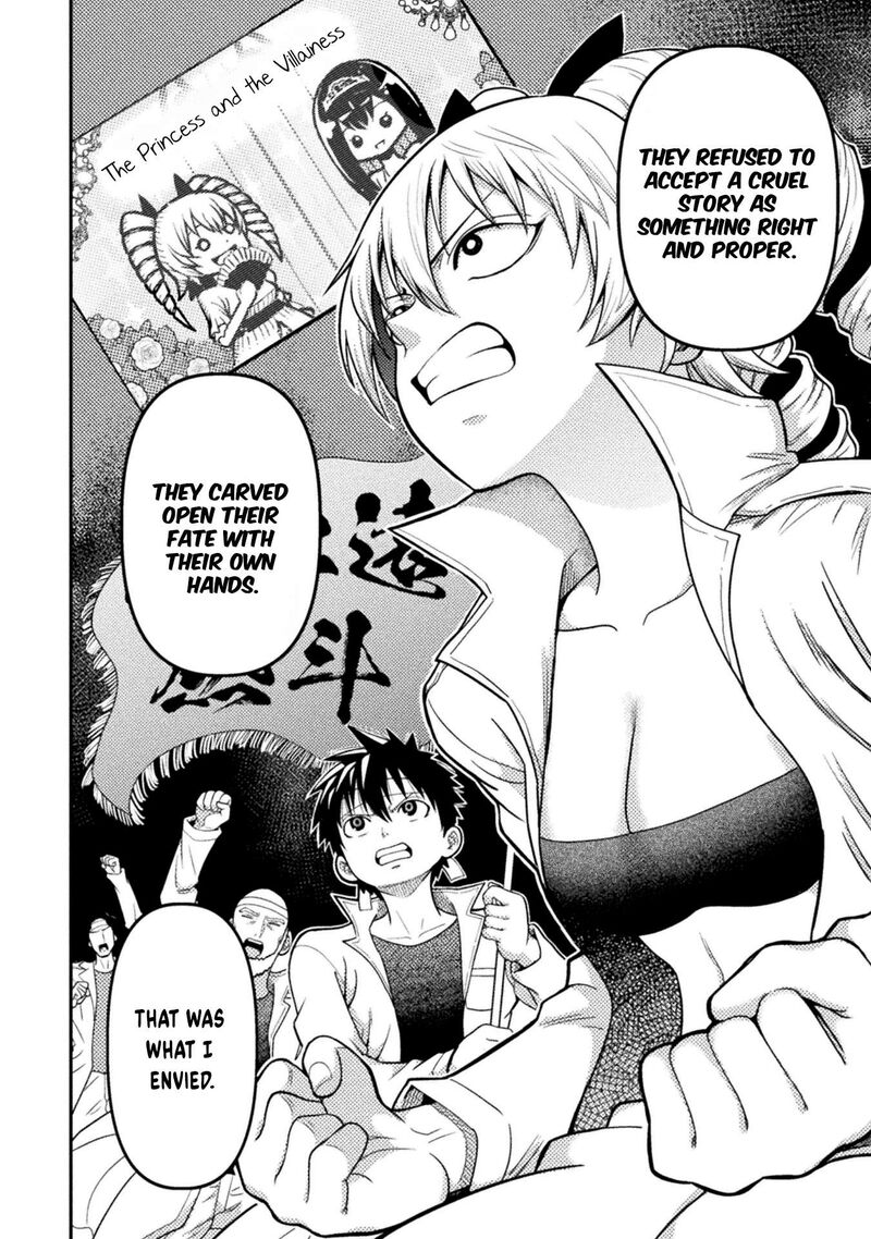 Yankee Akuyaku Reijou Tensei Tenka Yuiga Dokuson Chapter 20 Page 11