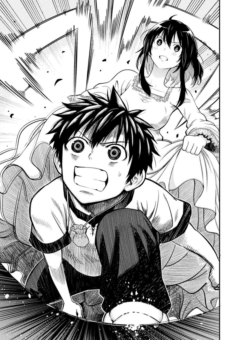 Yankee Akuyaku Reijou Tensei Tenka Yuiga Dokuson Chapter 20 Page 14