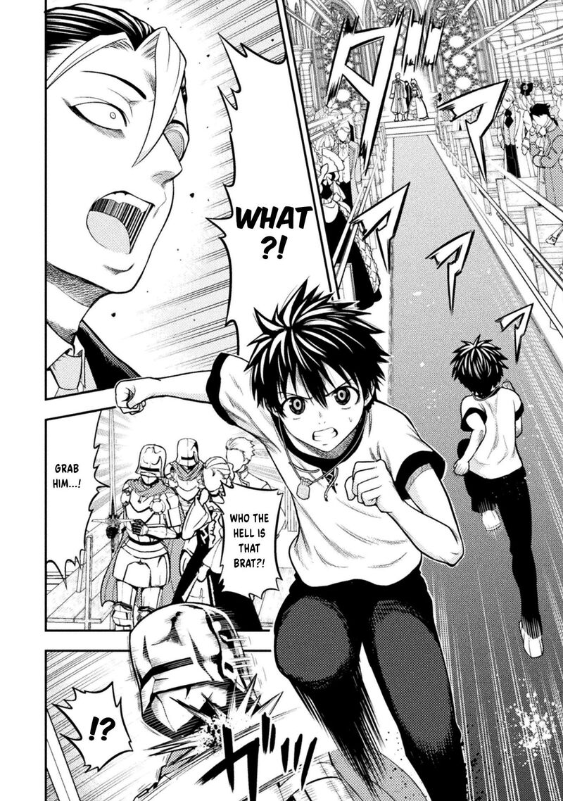 Yankee Akuyaku Reijou Tensei Tenka Yuiga Dokuson Chapter 20 Page 15