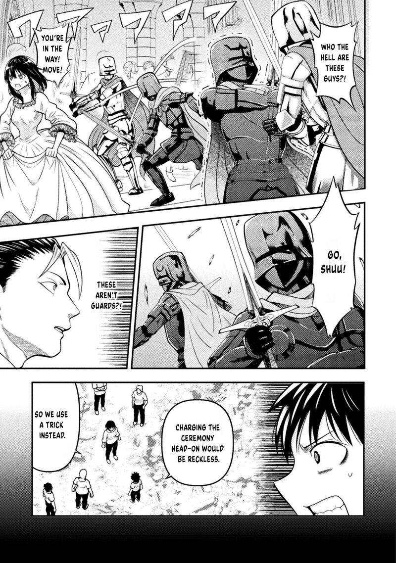 Yankee Akuyaku Reijou Tensei Tenka Yuiga Dokuson Chapter 20 Page 16