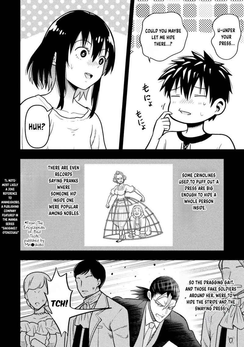 Yankee Akuyaku Reijou Tensei Tenka Yuiga Dokuson Chapter 20 Page 19
