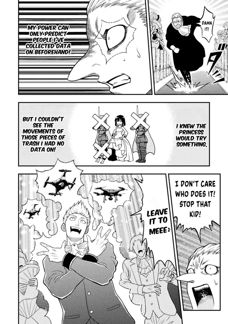 Yankee Akuyaku Reijou Tensei Tenka Yuiga Dokuson Chapter 20 Page 21