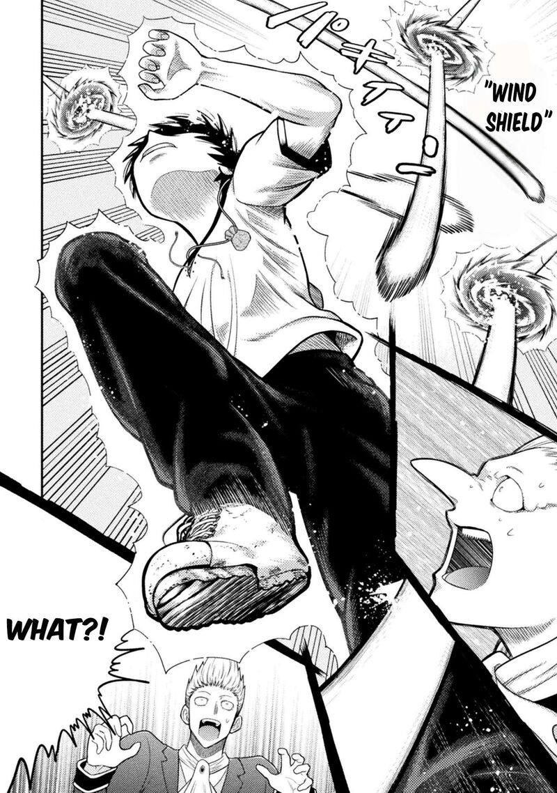 Yankee Akuyaku Reijou Tensei Tenka Yuiga Dokuson Chapter 20 Page 23