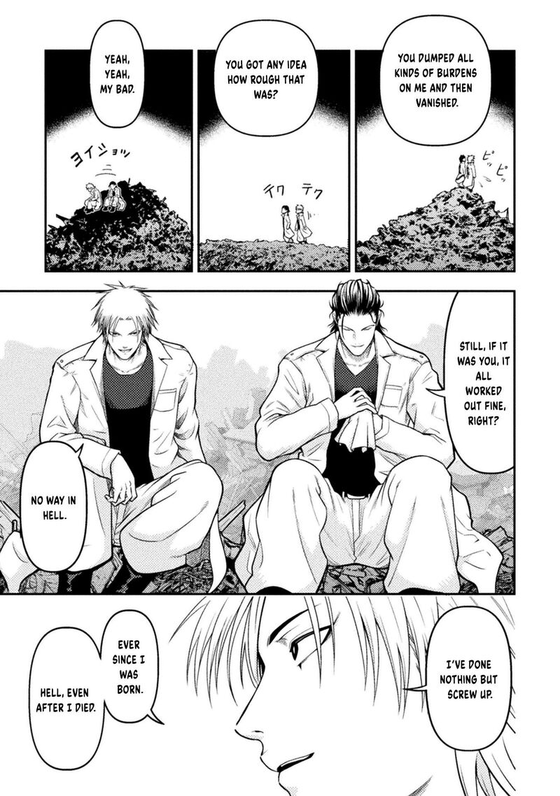 Yankee Akuyaku Reijou Tensei Tenka Yuiga Dokuson Chapter 20 Page 4