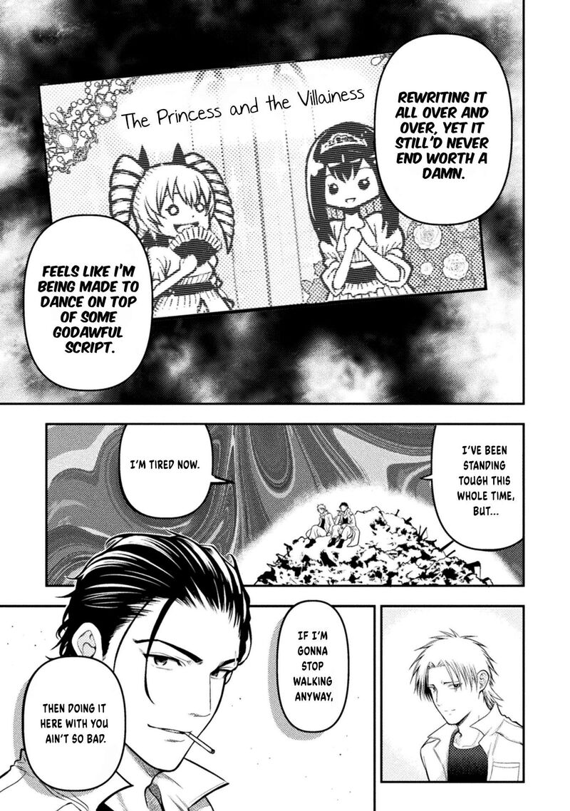 Yankee Akuyaku Reijou Tensei Tenka Yuiga Dokuson Chapter 20 Page 6