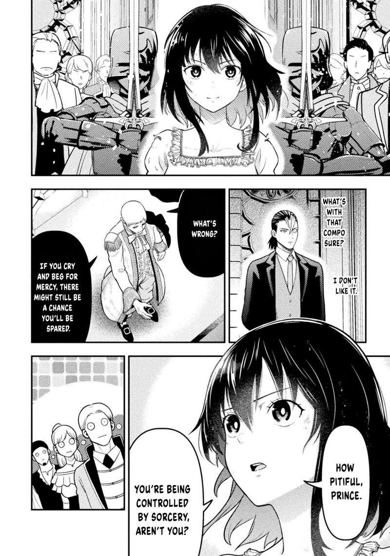 Yankee Akuyaku Reijou Tensei Tenka Yuiga Dokuson Chapter 20 Page 7