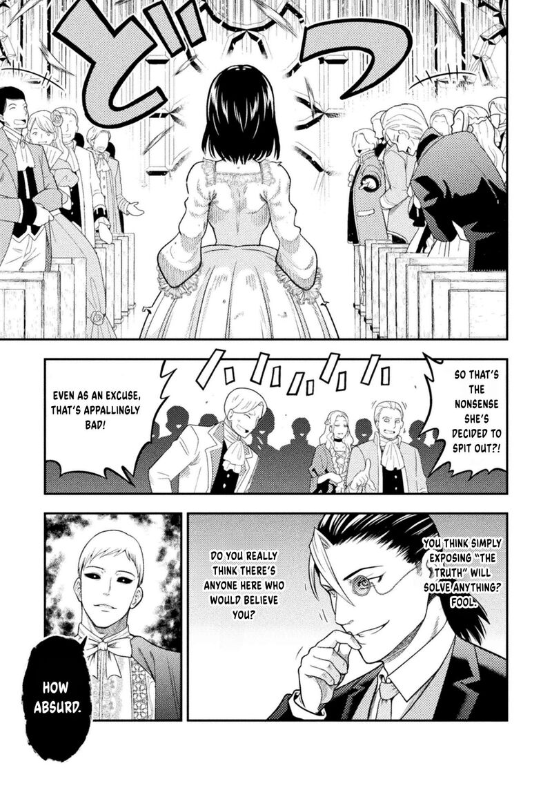 Yankee Akuyaku Reijou Tensei Tenka Yuiga Dokuson Chapter 20 Page 8