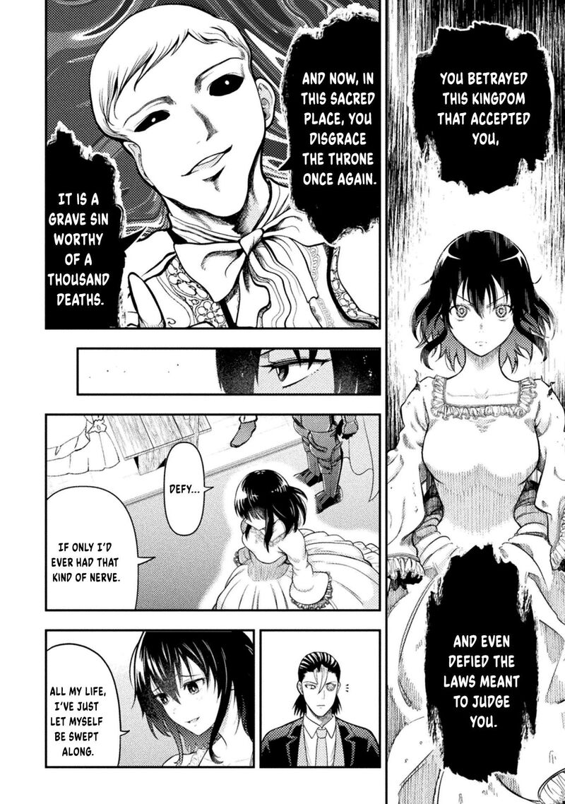 Yankee Akuyaku Reijou Tensei Tenka Yuiga Dokuson Chapter 20 Page 9