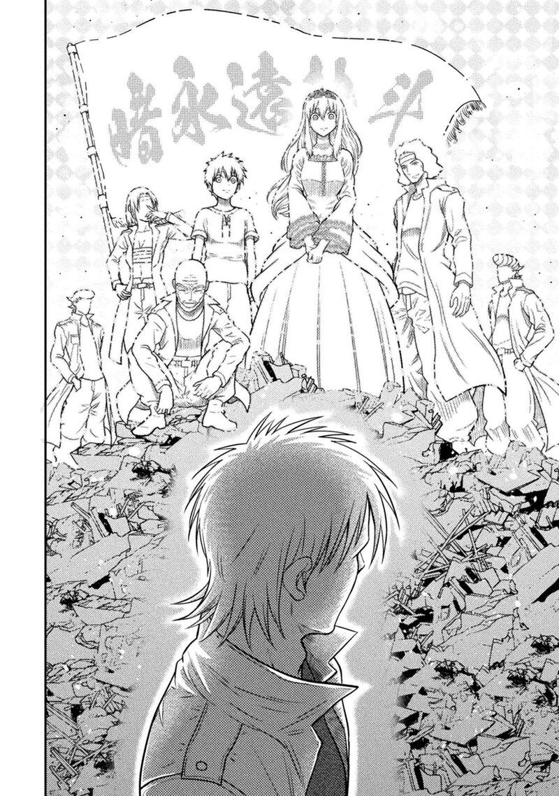 Yankee Akuyaku Reijou Tensei Tenka Yuiga Dokuson Chapter 21 Page 11