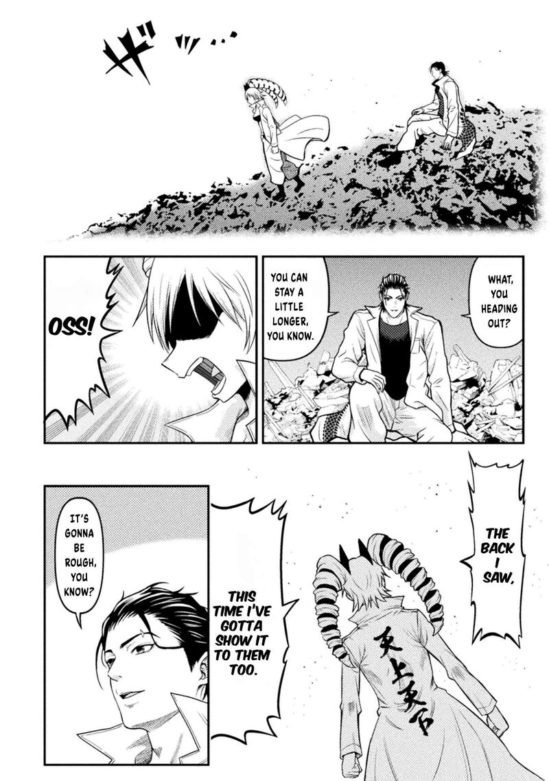 Yankee Akuyaku Reijou Tensei Tenka Yuiga Dokuson Chapter 21 Page 13