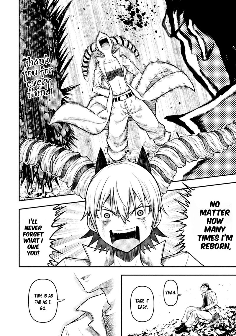 Yankee Akuyaku Reijou Tensei Tenka Yuiga Dokuson Chapter 21 Page 15
