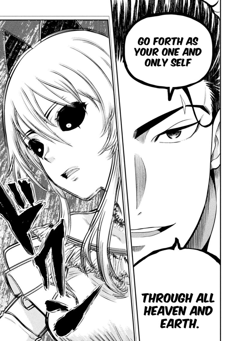 Yankee Akuyaku Reijou Tensei Tenka Yuiga Dokuson Chapter 21 Page 16