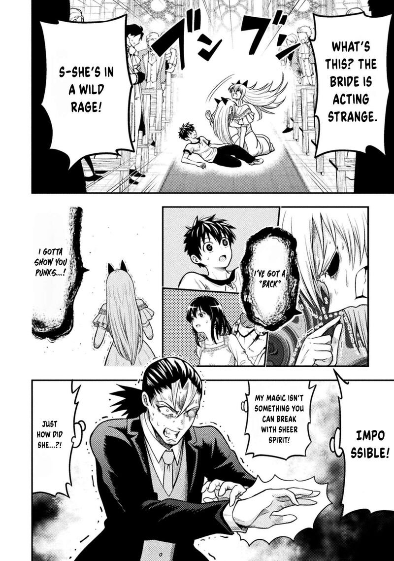 Yankee Akuyaku Reijou Tensei Tenka Yuiga Dokuson Chapter 21 Page 19