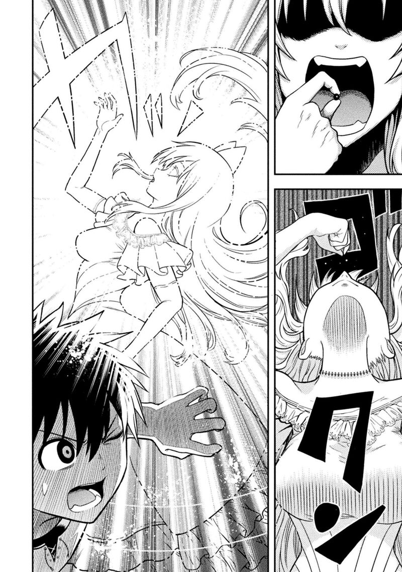 Yankee Akuyaku Reijou Tensei Tenka Yuiga Dokuson Chapter 21 Page 21