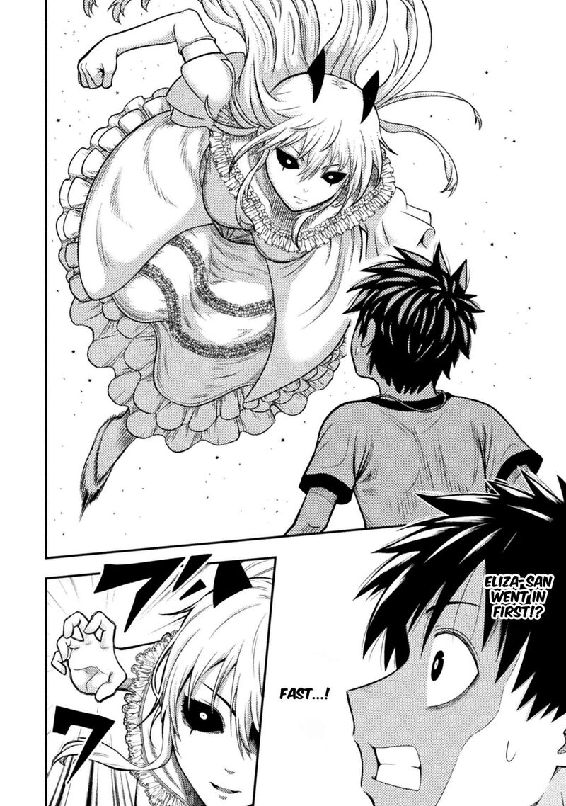 Yankee Akuyaku Reijou Tensei Tenka Yuiga Dokuson Chapter 21 Page 3
