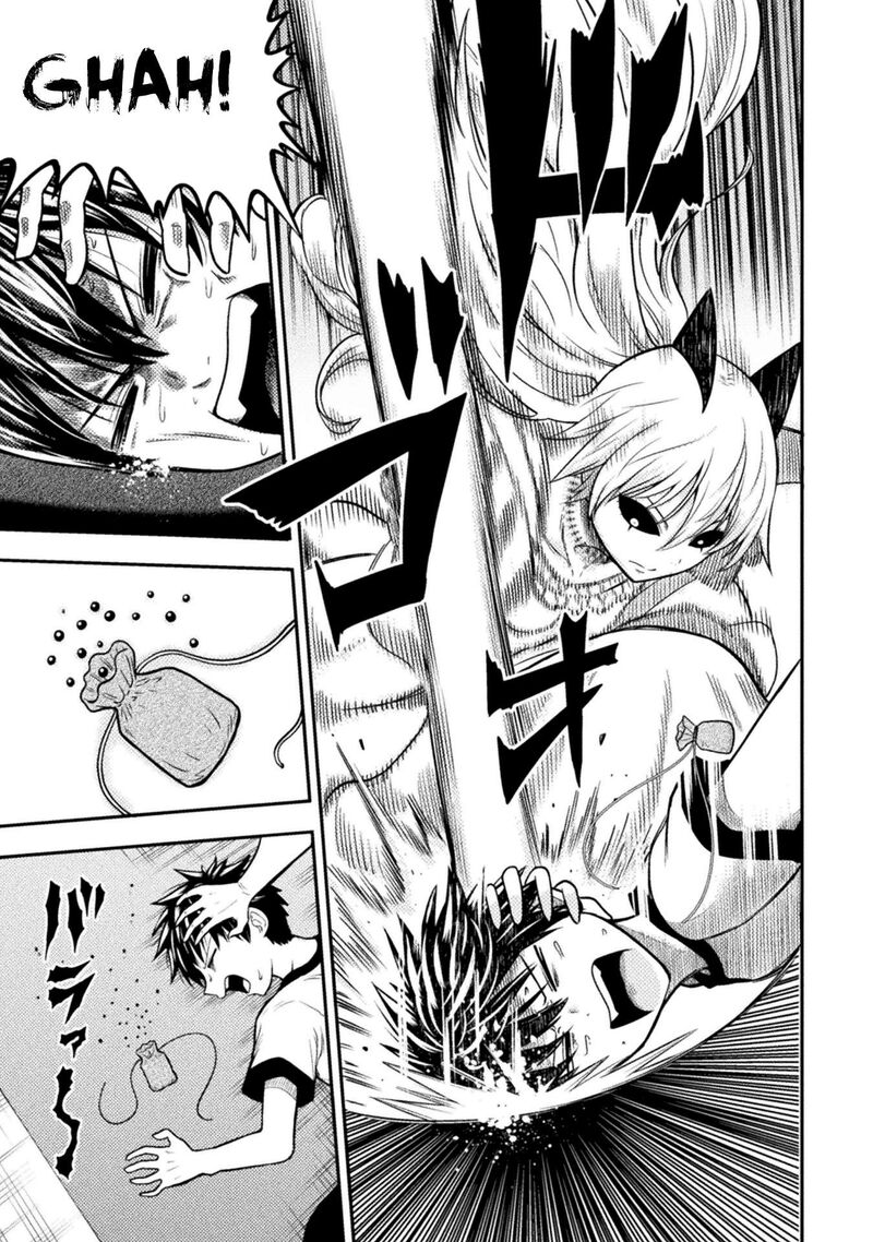 Yankee Akuyaku Reijou Tensei Tenka Yuiga Dokuson Chapter 21 Page 4