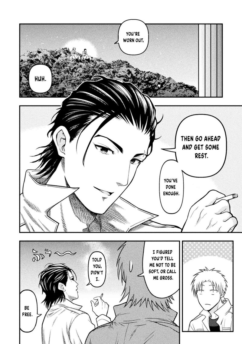Yankee Akuyaku Reijou Tensei Tenka Yuiga Dokuson Chapter 21 Page 9