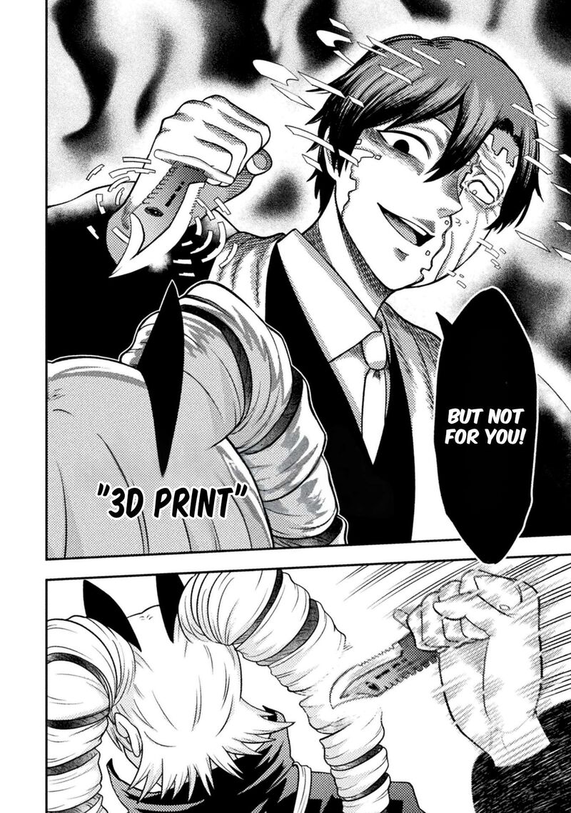 Yankee Akuyaku Reijou Tensei Tenka Yuiga Dokuson Chapter 22 Page 13
