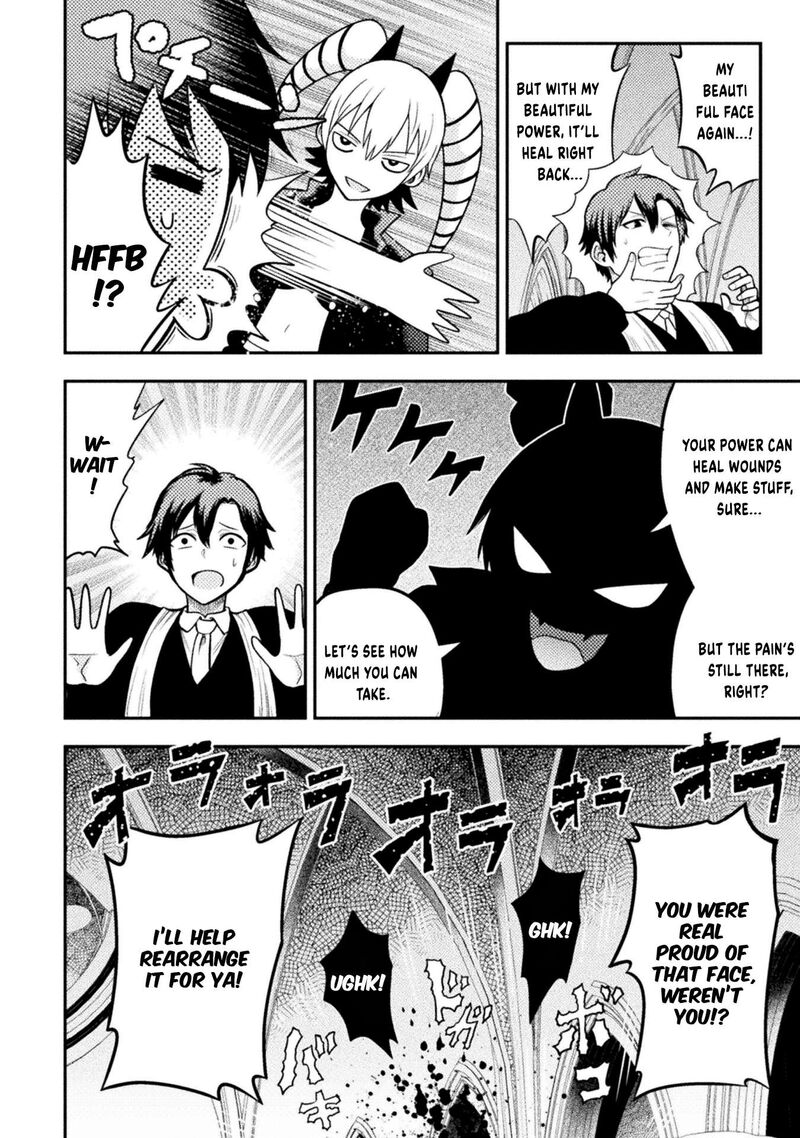 Yankee Akuyaku Reijou Tensei Tenka Yuiga Dokuson Chapter 22 Page 15