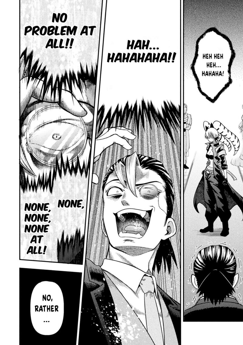 Yankee Akuyaku Reijou Tensei Tenka Yuiga Dokuson Chapter 22 Page 17