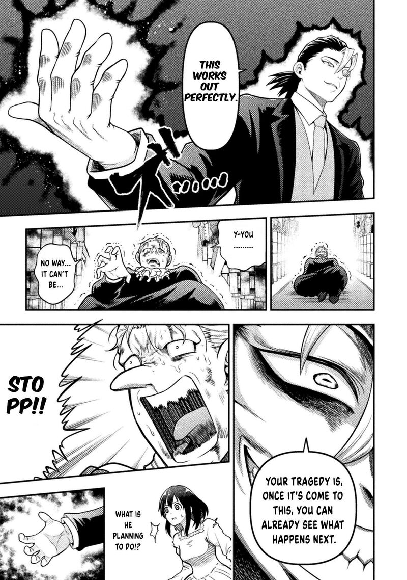 Yankee Akuyaku Reijou Tensei Tenka Yuiga Dokuson Chapter 22 Page 18
