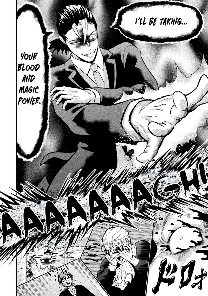 Yankee Akuyaku Reijou Tensei Tenka Yuiga Dokuson Chapter 22 Page 19