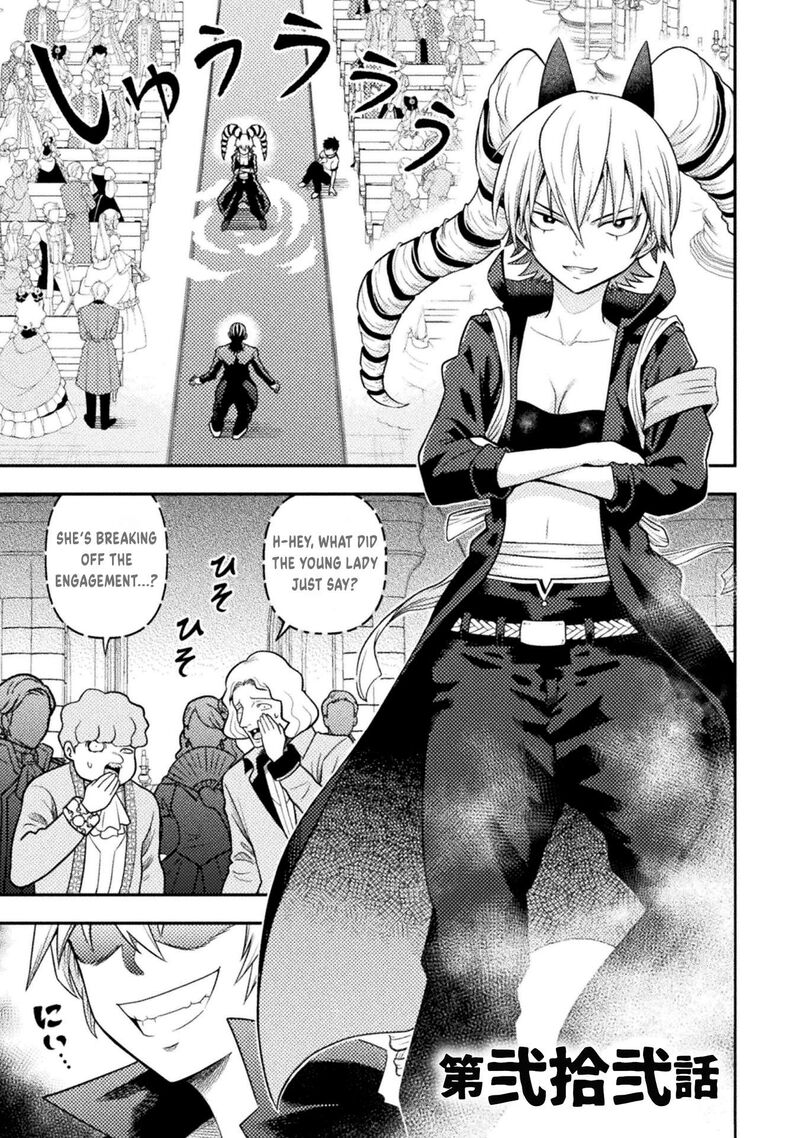 Yankee Akuyaku Reijou Tensei Tenka Yuiga Dokuson Chapter 22 Page 2