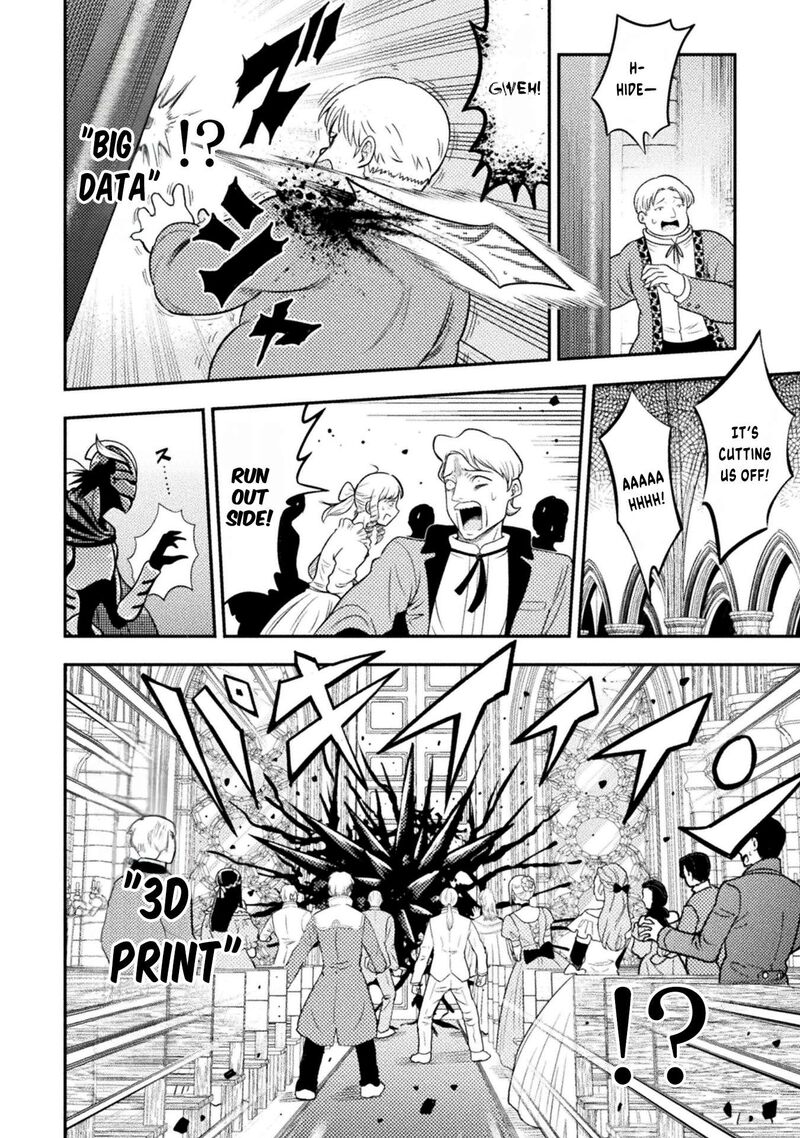 Yankee Akuyaku Reijou Tensei Tenka Yuiga Dokuson Chapter 22 Page 23