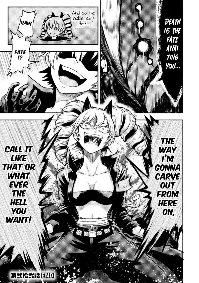 Yankee Akuyaku Reijou Tensei Tenka Yuiga Dokuson Chapter 22 Page 25