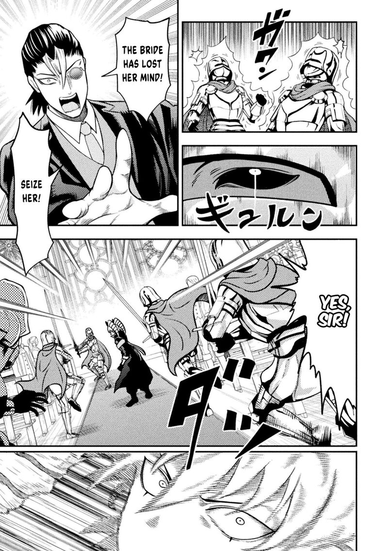 Yankee Akuyaku Reijou Tensei Tenka Yuiga Dokuson Chapter 22 Page 4