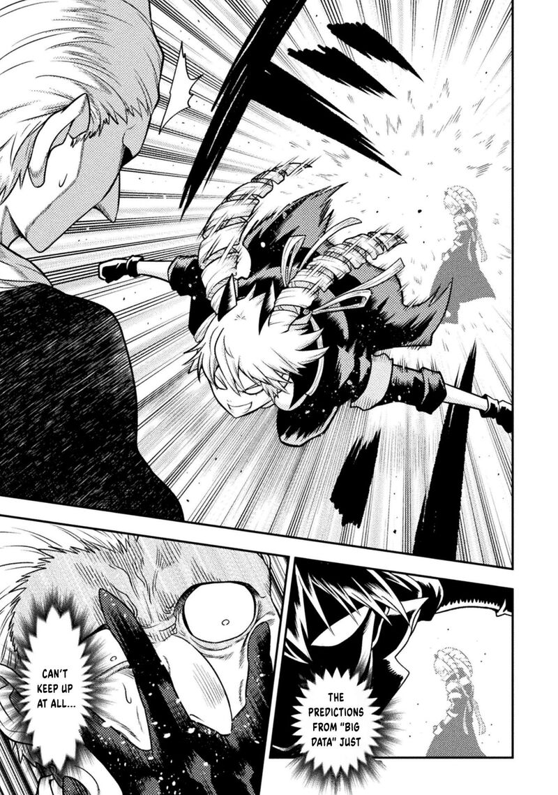Yankee Akuyaku Reijou Tensei Tenka Yuiga Dokuson Chapter 22 Page 6