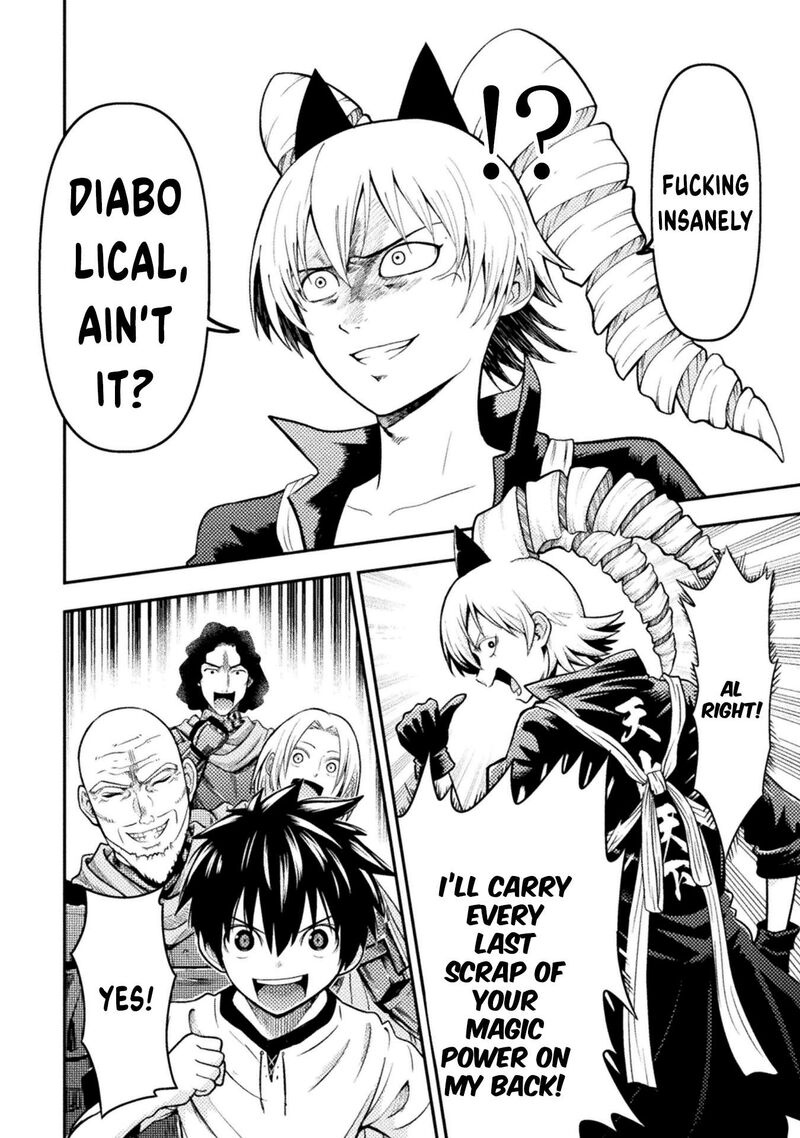 Yankee Akuyaku Reijou Tensei Tenka Yuiga Dokuson Chapter 23 Page 13