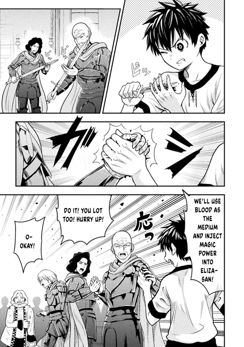 Yankee Akuyaku Reijou Tensei Tenka Yuiga Dokuson Chapter 23 Page 14