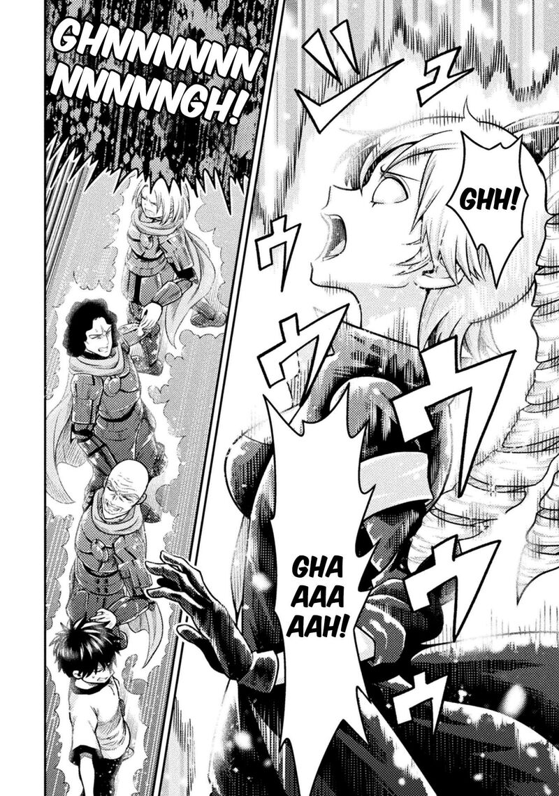 Yankee Akuyaku Reijou Tensei Tenka Yuiga Dokuson Chapter 23 Page 17