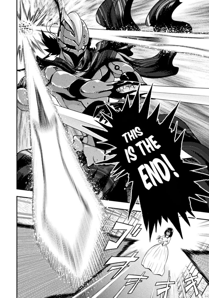 Yankee Akuyaku Reijou Tensei Tenka Yuiga Dokuson Chapter 23 Page 19