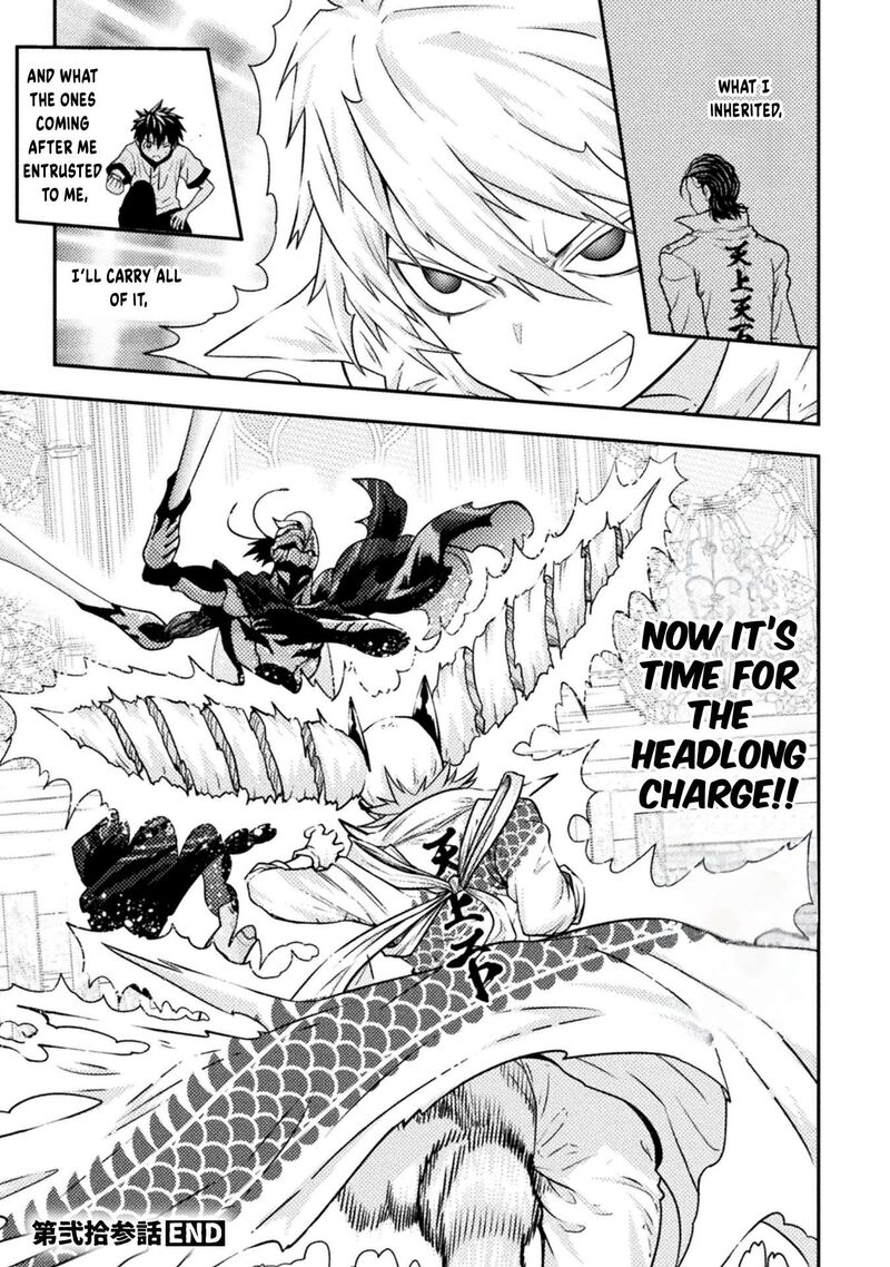 Yankee Akuyaku Reijou Tensei Tenka Yuiga Dokuson Chapter 23 Page 23