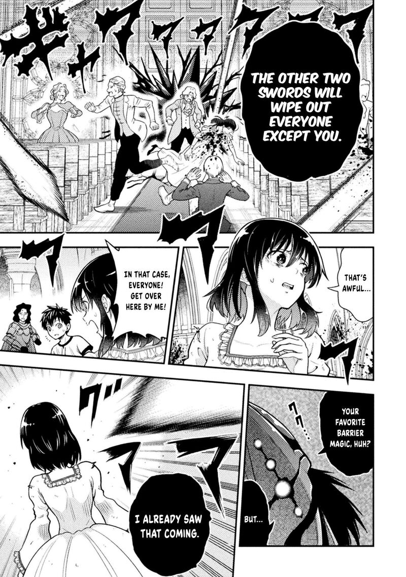 Yankee Akuyaku Reijou Tensei Tenka Yuiga Dokuson Chapter 23 Page 4
