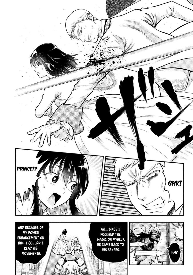 Yankee Akuyaku Reijou Tensei Tenka Yuiga Dokuson Chapter 23 Page 5