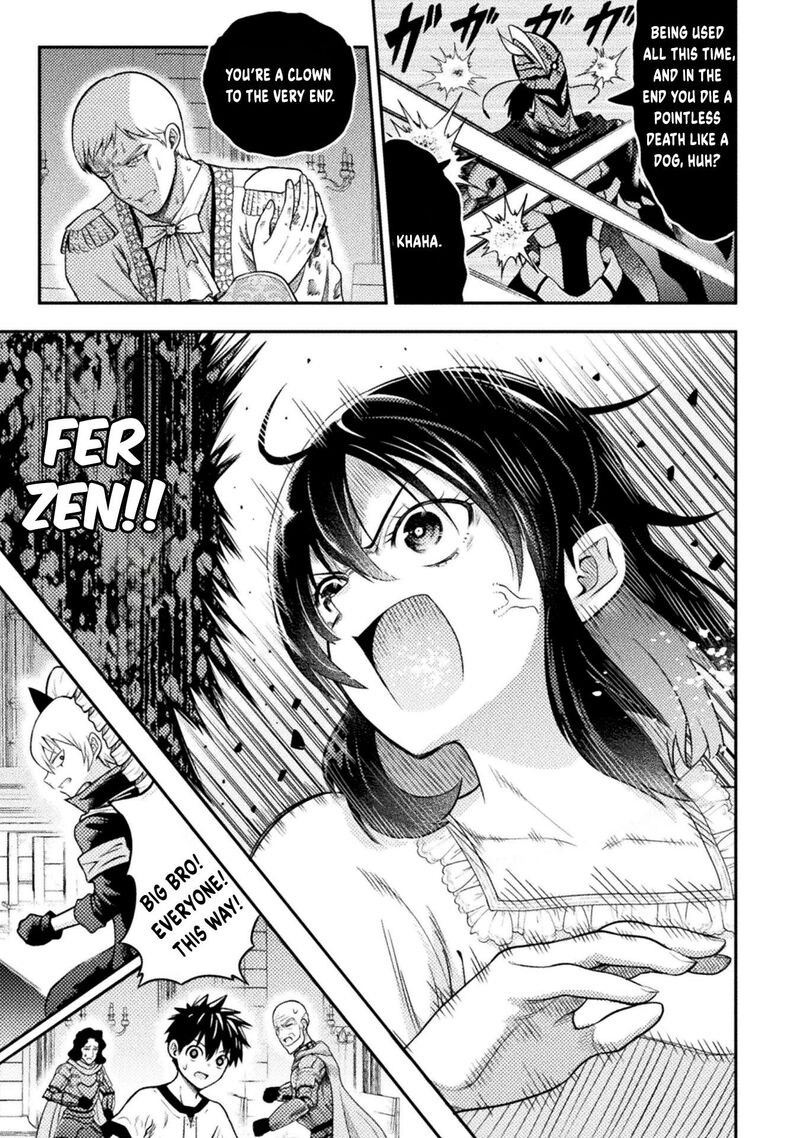 Yankee Akuyaku Reijou Tensei Tenka Yuiga Dokuson Chapter 23 Page 6