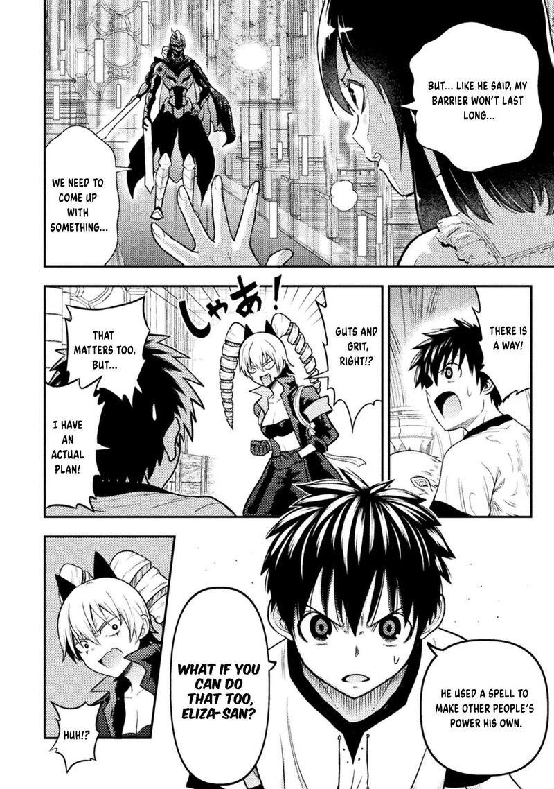 Yankee Akuyaku Reijou Tensei Tenka Yuiga Dokuson Chapter 23 Page 9