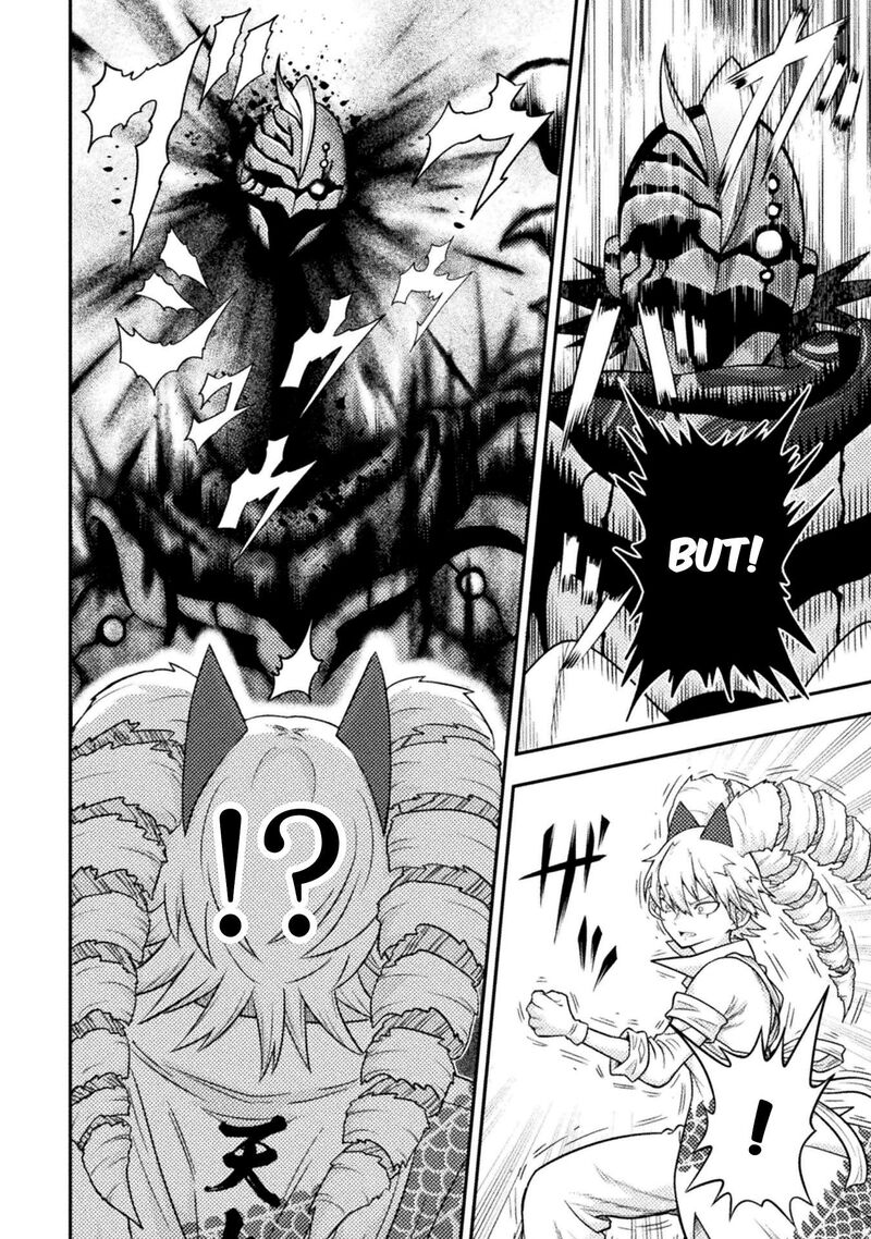 Yankee Akuyaku Reijou Tensei Tenka Yuiga Dokuson Chapter 24 Page 13