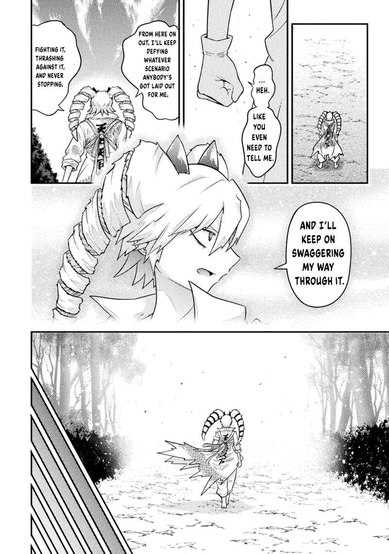 Yankee Akuyaku Reijou Tensei Tenka Yuiga Dokuson Chapter 24 Page 15