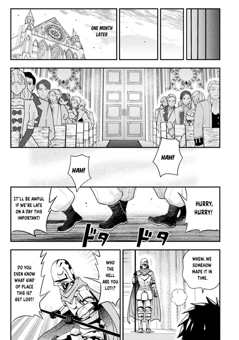 Yankee Akuyaku Reijou Tensei Tenka Yuiga Dokuson Chapter 24 Page 16